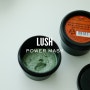 LUSH / Power Mask / 러쉬 / 마스크 오브 매그너민티