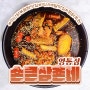 익산닭볶음탕 전북 익산시맛집 손큰삼촌네 영등점