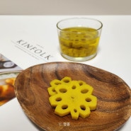 [요리] 노란빛 물든 연근피클 만들기, 염장연근 짠맛 빼는 법