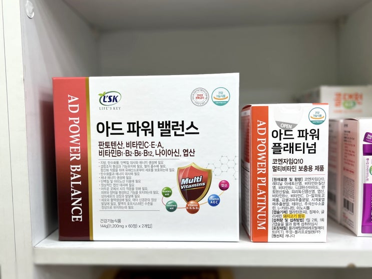 KakaoTalk_20240215_143419250.jpg?type=w2