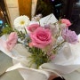 방이역 방이동 꽃집 : 너 그리고 꽃 졸업식 꽃다발 가격 구매후기