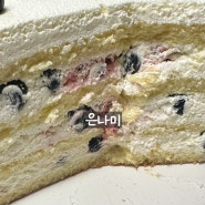 [더플라자 호텔 서울] 블랑제리 베리생크림 / 쎄 마롱 케이크 먹어봤어요.