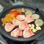 부산 전포동 고깃집 '옥두꺼비' 대파가 콕콕 박힌 파오겹 맛집.