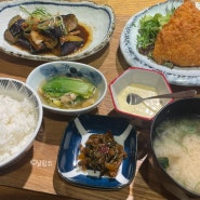 [홍대] 하카타나카 : 일본 큐슈정식 맛집 일식당 재방문, 미소가지 정식 후기