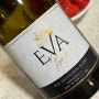 에바 펨퍼 쇼비뇽블랑 비비노 4.3 뉴질랜드 쇼비뇽블랑 추천 Eva Pemper Sauvignon Blanc