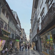 [유럽 여행] 포르투갈 포르투 1일 차 : 상 벤투역, 렐루서점, 에그 타르트, 알마스 예배당