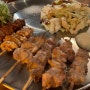 하안동 이자카야 : 일본보다 맛있는 야키토리(닭꼬치)가 있는곳 - 이자카야 안안3호점 솔직후기