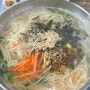 유수암리 숨은 맛집 : 다솔식당(국수, 김밥)