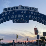 [미국] LA 여행 5편- 산타모니카 비치 & 베니스 비치