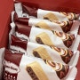 하겐다즈 모나카 아이스크림 초콜릿&바닐라(카카오톡 선물하기)