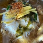 더현대대구 맛집 풍국면,국수와 비빔밥 한식이 땡길때!