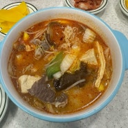 [서울 강동] 유미마라탕 - 회사 근처 깔끔한 마라탕 맛집