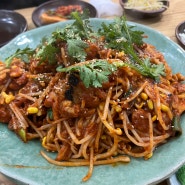 제주아구찜맛집 혜자로운 행복맛집