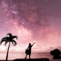 [괌여행 코스] 탕기슨 별빛투어 인생샷 의상추천