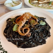 애견동반되는 파스타 리조또 맛집 수원 호매실 뽁식당