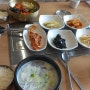 [광주 노대동 맛집] 나주까지 안 가도 존맛 국밥을 먹을 수 있다니! "남도한우"