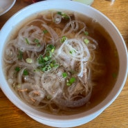 [청주 율량동]사이공스퀘어 쌀국수 맛집/혼밥, 주차가능