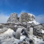 태백산 천제단