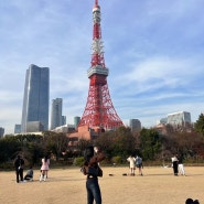 I'm in Tokyo ! #2🗼