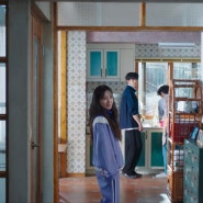 무인도의디바 (tvN 방영작) '미람벨 블루' 전원주택인테리어 / 앤틱타일