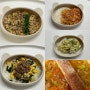 14개월 유아식 : 소고기느타리버섯볶음밥, 팽이버섯덮밥, 소고기시금치덮밥, 토마토수프, 애호박치즈밥