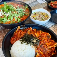 대천동 맛집 보령 우동 맛있는 모리우동 꼬마김밥 권위자