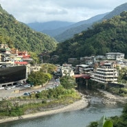 대만 우라이 온천 마을 당일치기 볼란도 셔틀 없이 가는법-셔틀 예약 포함