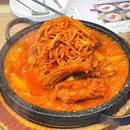 대전 • 서구 갈마동 맛집 | 영희네 매운등갈비찜, 성심당 맛보기
