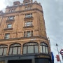 영국 여행 런던 백화점 해롯 백화점 : 기프트숍 런던 기념품 추천