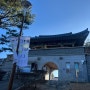 [청주]대청댐뷰, 청남대 근처 문의문화재단지 산책
