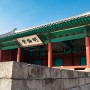 조선의 유교 정신을 품은 서울 가볼만한곳, 서울 여행 명소 추천 성균관 탐방기