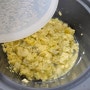[한그릇유아식] 애호박 계란 리조또 만드는 방법