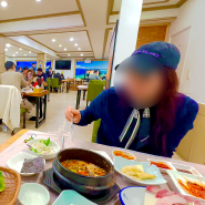[김해 삼계동 맛집]부산산오징어횟집, 제철인 대방어와 돌돔먹고 왔어요~