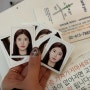 신천동 잠실역 사진관 잠실나루 스마일타임에서 여권 사진 촬영!