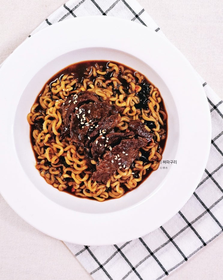 짜파구리 맛있게 끓이는법 백종원 소고기 짜파게티 조리법 : 네이버 블로그