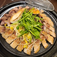 [김천 맛집] 향긋한 미나리와 삼겹살 맛집 '육향'