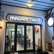 (뿌꾸옥) 마담 타오 MADAM THAO 그랜드 월드 맛집