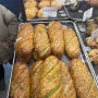 분당 마늘빵과 소금빵이 맛있는 베이커리 마음제빵소