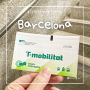 스페인 바르셀로나 자유여행 교통권 대중교통 교통카드 지하철 교통패스 T Familiar