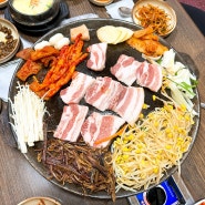 청주 분평동 고기 맛집 더덕솥뚜껑삼겹살, 더덕 무한리필 :)