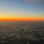 비행기에서 내려다본 한라산과 백록담의 야경