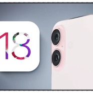 아이폰 16은 iOS18 및 ai 를 위한 뉴럴엔진 탑재 예정