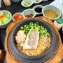 삼성동 포스코사거리 맛집: 솔솥, 오예술김밥, 호신각, 샐러디