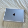 당근마켓 후기) 맥북(MacBook) M2 13인치 구매하다
