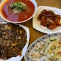 대전 둔산동 맛집 '짬뽕관 대전둔산점' 불맛 가득한 짬뽕 서구 중국집