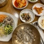 정자동 건강식 / 봄날에 청국장 : 직장인 점심 맛집