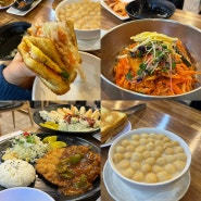 대구 명덕역 혼밥 추천 - 착한가격 돈까스, 토스트 맛집 - 세연콩국