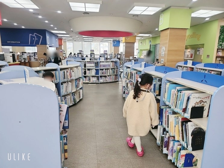 파주 아이와 가볼만한 곳 추천, 파주교하도서관(어린이도서관)