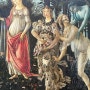이탈리아 :: 피렌체 우피치 미술관