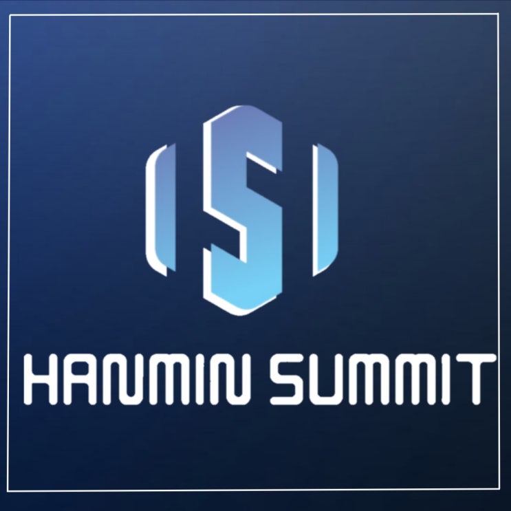 [HANMIN SUMMIT] 한민고등학교 국제반 : 네이버 블로그